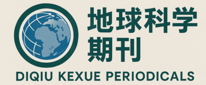 Diqiu Kexue – Periodicals